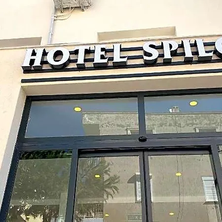 Ξενοδοχείο Spilos Gumuldur Ozdere